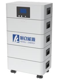 堆叠式家用储能电源