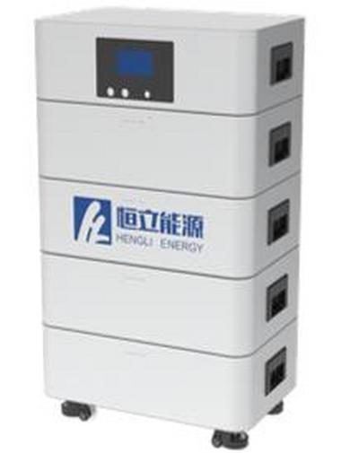 堆叠式家用储能电源